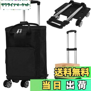 Vtuesxn VbsOJ[g e33L VbsOL[ 5 J[g \ _uLX^[ ߃Obv \ ܂ݎ y 360x] |Pbg菗  ȒPg