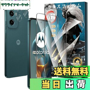 yzy2+2ZbgzFor Motorola Moto G05 KXtB(2)+JtB(2) KX dx9H Ɏq aa w?h~ Greerass x^b` ߗ Sʕی ϏՌ 