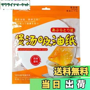 yzDEVENTORZ Lb`ICzy[p[ zy[p[ X[v ICtB^[y[p[ ICzV[g Hpz X[vp ϔMԂƂ莆 HpƂ莆 pV