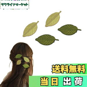 yzEZ PEACH NVJ t wANbv hJ ť` wAs ̎q t wAob^ ONbv ̎q̃wAs wAs  킢 O    fB