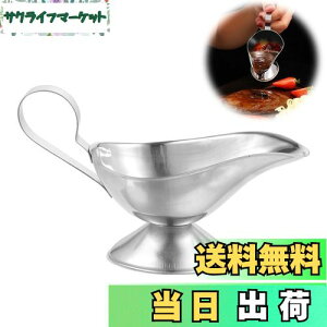 yzPAVIKE \[X|bg \[Xe XeX OCr[{[g J[|bg XeXe v[g OCr[\[Xp Lb`pi 225ml