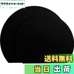 yzMUAMUA ܂Ȕ H@Ή ϔMGXg}[  ܂Ȃ R ۂ _炩 2Zbg 29×35cm/26×30cm