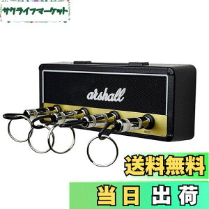 【送料無料】JetWave キーハンガー アンプ 雑貨 鍵 キーホルダー キースタンド 壁掛け 面白い 収納 玄関収納 鍵置き アメリカン キーチェーン カギ アンプ型 4本付