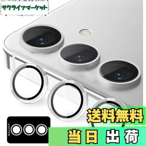 yzKakuki for Galaxy S24 FE p JtB MNV[S24 FE JیtB ^ KX ϏՌ Ɨ^ IoI[o[h~ A~ JJo[ (Vo[)