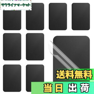 yziitomu X`[v[g }Olbg⏕ y͋źz ΂V[g }Olbgzp  ǂ}Olbgɂ ubN  C  (65*45*0.5mm(10), )