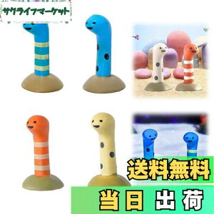 yzLiroyal ANAE IuWFy4Zbgz `AiS  I[ig IuWF     tBMA  I[ig i CeAz[