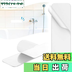 yziitomu X`[v[g XeX }Olbgzp y/zUPz v[g ΂V[g }Olbg⏕ ǂ}Olbgɂ }Olbg^C 