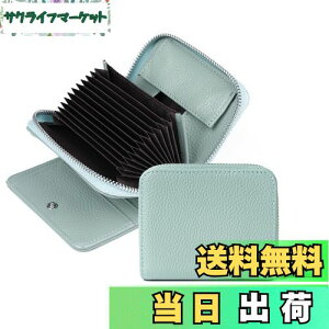 yz[imeetu] z ܂z Y fB[X {v e RFID XL~Oh~ ~jz RpNg ΂ J[hP[X K L[P[X [ @\iFj