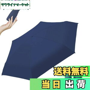 yzHYILUFEI P ܂肽ݎP y ANVJ ՌUVJbg100 fB[X RpNg [|[`t ܂ݎP ܂ݓP ܂肽ݎP Jp gѕ֗ 