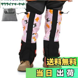 yzUNIQOCK QC^[ AEghAQ[^[ qp ϋv bOJo[ y oRXpbc gbLO AEghA oCN D 悯 JራV΍