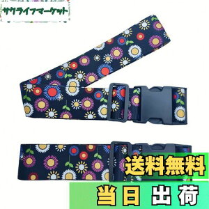 yzyWdlifezX[cP[Xxg2{^b` \^ gNxgLuggage Straps Suitcase Belts וXgbv h~ s o TCYiK[xj