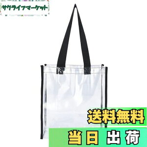 yz[DFsucces] v[obO rj[obO NAobO e h C  gC^[obO  V_[obO pvc ϕi/RX XpobO ʋ s ւ[ 