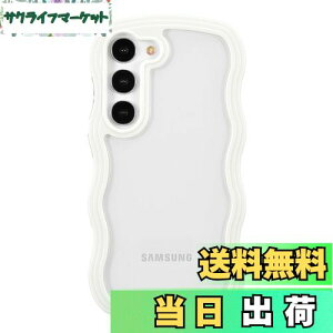 【送料無料】QLTYPRI Galaxy S24 ケースクリア SC-51E / SCG25 TPU バンパー ウェーブ おしゃれ 韓国 可愛い ケース 透明 薄型 軽量 耐衝撃 スマホケース ワイヤレス充電対応 ストラップホール付き ギャ