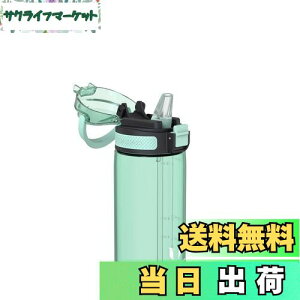 yzSuper Sparrow  EH[^[{g - 500ml - čTritan BPAt[Xg[{g- Kp X|[cA wZ A싅AAEghAALv Ag[jO