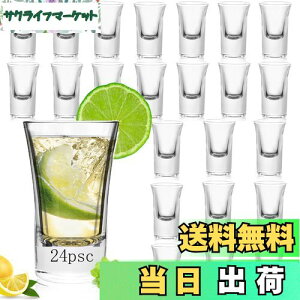 yzVbgOX eL[ 25ml-24 PluieSoleil V[gOXJbvZbg ECXL[ EHbJ L[pNAOX Vbg (24)