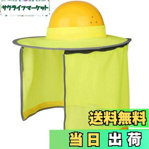 yzDUOLEIMI wbg Jo[ wbgtp  oCU[ lbNK[h ^ 悯 TVF[h wbgoCU[ MǑ΍ OJbg z (CG[)