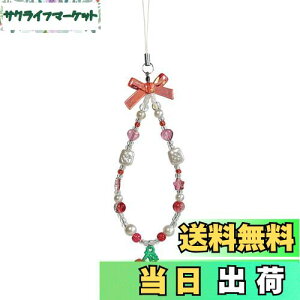 yz[EZ PEACH] Xgbv X}z  h~ g nhXgbv ̎q ݂艺y_g h~ Jtr[Y ʕ  C`S  Jtr[Y X