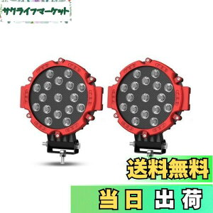 yzazumafy Ɠ [NCg LED 2Zbg ی^ tHOv ėp bh ubN ԊO 51W  Lp^Cv OƓ ⏕  _ h ho  (bh)