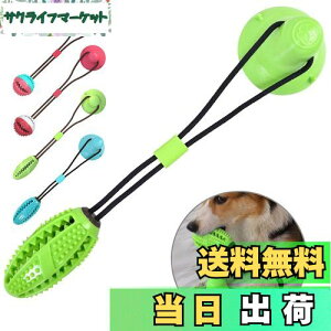 Canplus  ނ ̂̃[vŋzՍj ̋zՂ [vt zՕt ̉aRꂨ aꂨ ފߋ mߋ XgX ^s 