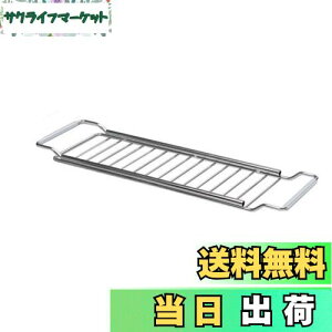 yzSITEDAN ؂胉bN ؂肩 XCh H튣bN VN H ؂ bN Lk XeX (M)