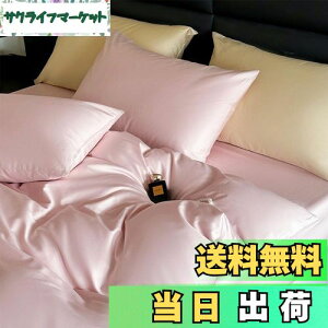 yz|zcJo[ Z~_u 100 TeD 100Ԏo  400{xn zedl h_j |ӂƂJo[ ӂƂJo[ zcJo[ VN̂悤ȔG k 