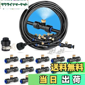 yzMenetop mY~XgV[ O ~XgmY XvN[ UmY hbv ߐ MǑ΍  v[ A ~͗p ƒ뉀|  K[f ق̏