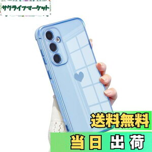 yzQLTYPRI Galaxy S23 FE P[X TPU Jo[ n[g ͗l  ؍  Vv ^ y Yی ϏՌ X}zP[X CX[dΉ Xgbvz[t M