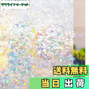 yzRabbitgoo KXډBtB ߂V[g p tB XehOX V[ tB œ\Ă͂ O猩Ȃ UVJbg Uh~ CN KX 