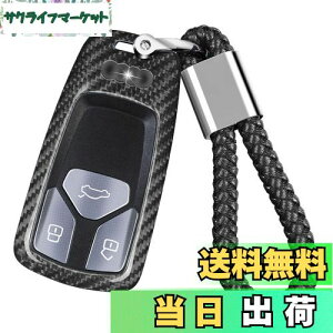 yz[T-carbon] AEfBp L[P[X Audi p L[Jo[ A4 A5 Q7 Q5 TT A3 A6 SQ5 R8 S5ɓKp AEfBp L[ Jo[ AKX@ AUDIp L[ P[X  y h~iiVo[