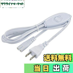 yzI[d@ dR[h LEDC[uCgXp ԃXCb`t 2m LT-FLE2000SC 06-5123 OHM