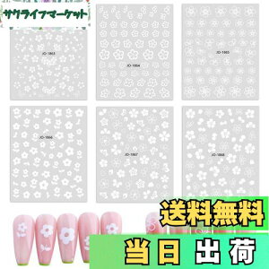 yzPAVIKE lCV[  lCXebJ[ Ԃт 6Zbg lCpV[ ɔ 3dlCA[g  plCV[ lq  l  S҂ɍœK