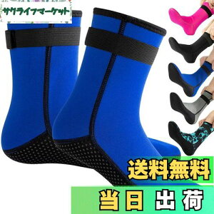 HEARTST _CrO\bNX 3mm EF[fBO\bNX h C _C EF[fBOV[Y }u[c _CrOX[c q p~߃_CrO\bNX T[tBAJbN