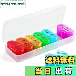 yzBetife eʃsP[X 1T gxP[X TvP[X gїp TvgP[X    (F)