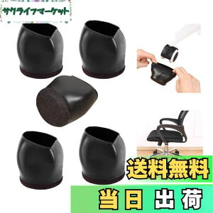 yzhappykau LX^[Jo[֎qrJo[tFg 5 ֎q LX^[ Œ ی Ƌ h~ ~ LX^[Jo[ hUS nkpXgbp[ LX^[  