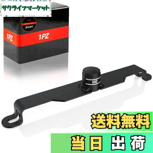 yz1PZ JP2-SF1 V[gŒpuPbg z_ NXJu110/50 X[p[Ju110/50 JA59 JA60 JA44 JA45 AA06 AA07Ȃ V[gŒXe[ Xgbp[ Yh~ Œ ubN oCNp