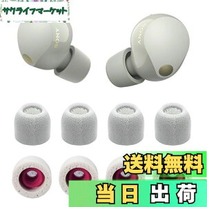 VSuRing C[s[X \j[p WF-1000xm5 p 8 ᔽE^ CK[h tB^[t Fit in the Case Չ ~ _炩 t܂܏[d\ tBbg [tH[ X