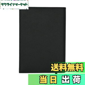 yzubNJo[ A5  [蒠A|A}KAȏAwpAKChubN]Ȃ212*148*35mm܂Ō{ɓKp x/J[h[t m[gJo[ 蒠Jo[