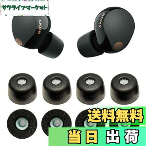 yzVSuRing C[s[X \j[p WF-1000xm5 p 8 ᔽE^ CK[h tB^[t Fit in the Case Չ ~ _炩 K t܂܏[d\ tBbg 