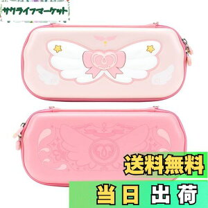 yzGeekShare SwitchP[X switch oled Ή L@ELeΉ Switch OLEDpP[X switchΉ P[X XCb`[P[X jeh[XCb`P[X joycon Cz hh Ϗ