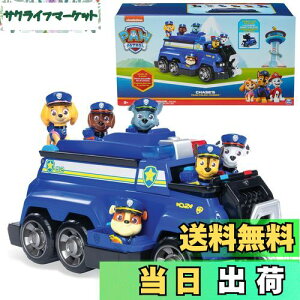 yzPaw Patrol pEpg[ `FCX g[^ `[ XL[ |X N[U[ r[N  tBMA Chase Marshall Skye Rubble Rocky Zuma [sAi]
