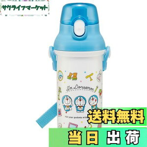 yzXP[^[(Skater)  h CfUC TI 480ml qp R vX`bN qɗD y { PSB5SANAG-A