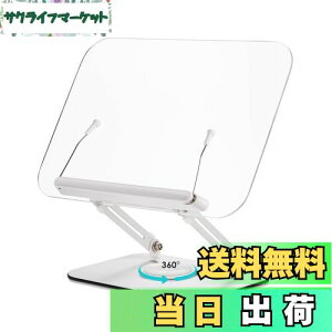 yzviozon ANubNX^h  ǏpA{z_[AML {āAƊpx\A360°]x[XA܂肽݉\ ^ѕ֗AyAItBXALb