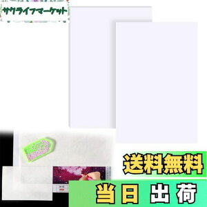 yzDoyime _ChA[g  20 15*10CM _Chh _Chhp mXe BbNJo[ p g₷ nhCh hJANZT[ tB 