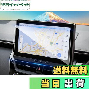 ruiya KX 2023 V^ g^ J[NX p ir tB 10.5C` J[ NX ir یtB }Ci[`FWp 10.5 fBXvCI[fBI tB 9H JX^