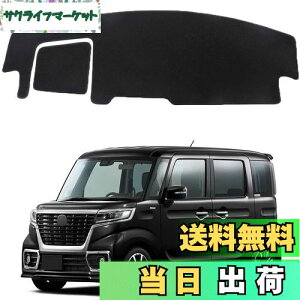 yzXYL Xy[VA 2 _bV{[hJo[ MK53S^ MA SPACIA GEAR _bV{[h}bg 2017` p Ă~ _bV{[hی}bg p[c CeAANZ