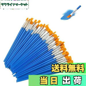 yzGOODCHI M GM ʕM ޕM e iC̖ h G AN ʉ DIY lC A[g vf [ w S M 100{Zbg