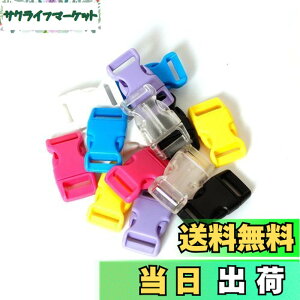 �y���������z[Proooooces] �o�b�N�� 15mm 14���� 7�F �T�C�h�����[�X�o�b�N�� �������݃o�b�N�� �J���t���o�b�N�� �v���X�`�b�N�o�b�N�� ���� ���ߋ� �ޗ� �f�� �p�[�c DIY ��| �n���h���C�h