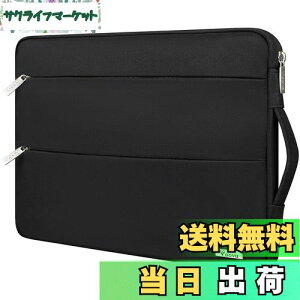 Voova パソコンケース 14 15インチ 耐衝撃 PCケース ノートパソコン ケース 軽量 パソコンカバー 撥水加工 ノートパソコンバッグ 取っ手付きパソコンけーす PCバッグ 男女兼用 Macbook air M2/M3 15, 15