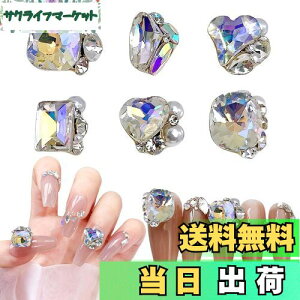 yzChisafly lCXg[ 嗱 lCp[c Xg[ NX^  LL  n[g XNGA lp N^O 6_Zbg ([Cg)