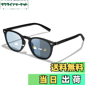 yz[MAIVARDAY] TOX Y fB[X Ό TR90f y UV400 JbgO_[  ނ 싅 hCu jO ^]p